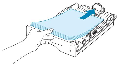 RICOH FAX2210L - Loading Paper in the Paper Tray - 2