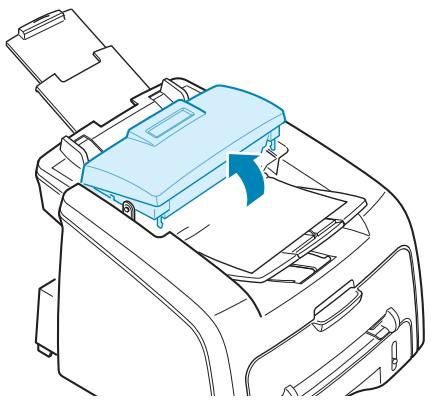 RICOH FAX2210L - Exit Misfeed - 1