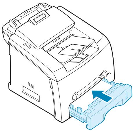 RICOH FAX2210L - Loading Paper - 7