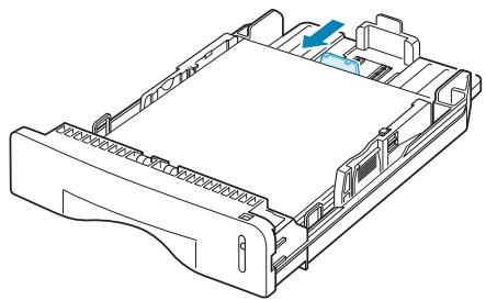 RICOH FAX2210L - Changing the Paper Size in the Paper Tray - 3