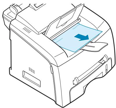 RICOH FAX2210L - In the Paper Exit Area - 1