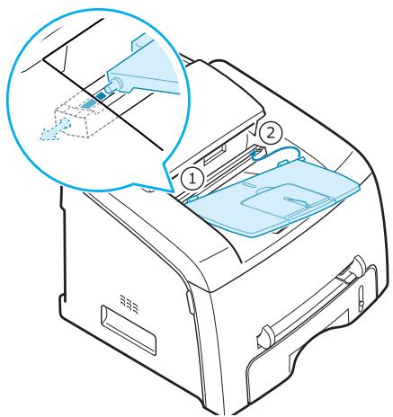 Technical diagram of a printer with labeled parts and an inset showing a mechanical component detail