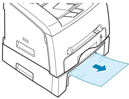 RICOH FAX2210L - In Tray 2 - 1