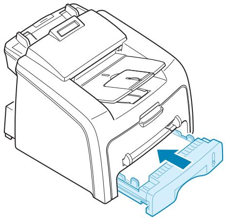 RICOH FAX2210L - Loading Paper - 7