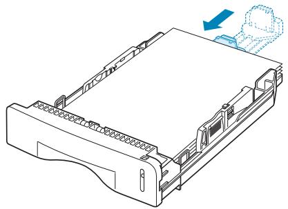 RICOH FAX2210L - Changing the Paper Size in the Paper Tray - 2