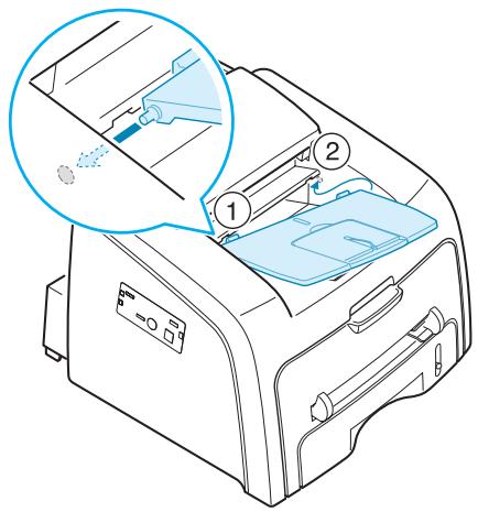 Diagram of a printer with labeled parts and an inset showing a printer's internal structure, likely illustrating a printing or printing process.