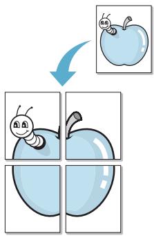 Illustration showing a caterpillar transforming into an apple, with a magnified inset highlighting the growth.