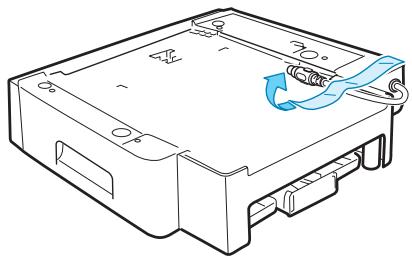 RICOH FAX2210L - Installing an Optional Tray - 1