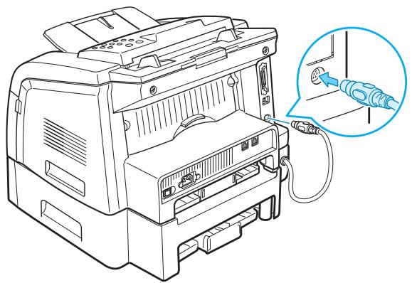 RICOH FAX2210L - Installing an Optional Tray - 4