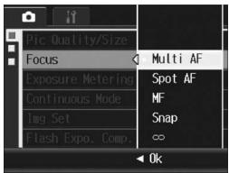 RICOH GR DIGITAL II - Focusing Modes - 1