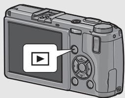 RICOH GR DIGITAL II - Deleting All Files - 1