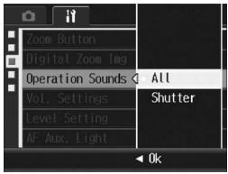 RICOH GR DIGITAL II - Changing the Operation Sound Setting (Operation Sounds) - 1