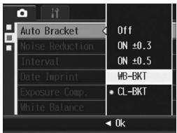 RICOH GR DIGITAL II - Shooting Consecutively with Different White Balance (WB-BKT: White Balance Bracket) - 1