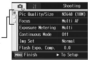 RICOH GR DIGITAL II - Press the MENU/OK button in shooting mode. - 1