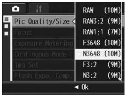 RICOH GR DIGITAL II - Shooting with RAW mode - 1