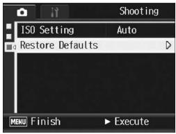 RICOH GR DIGITAL II - Returning the Shooting Menu Settings to their Defaults (Restore Defaults) - 1