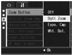 RICOH GR DIGITAL II - Press the MENU/OK button, or press the button and then the MENU/OK button. - 1