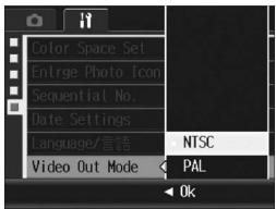 RICOH GR DIGITAL II - Changing thePlaybackMethod for Viewing on TV (Video Out Mode) - 1