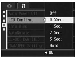 RICOH GR DIGITAL II - Available Settings - 1