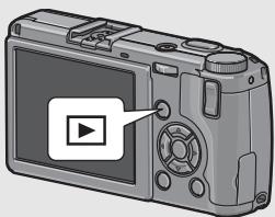 RICOH GR DIGITAL II - Deleting Multiple Files at One Time - 1