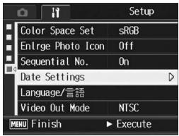 RICOH GR DIGITAL II - Setting the Date and Time (Date Settings) - 1