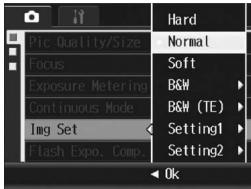 RICOH GR DIGITAL II - Picture Quality Modes - 1