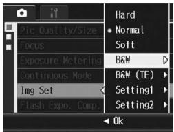 RICOH GR DIGITAL II - Setting the Black-and-White Picture Quality (B&W) - 1