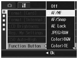 RICOH GR DIGITAL II - Press the MENU/OK button, or press the button and then the MENU/OK button. - 1
