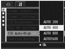 RICOH GR DIGITAL II - Press the MENU/OK button, or press the button and then the MENU/OK button. - 1