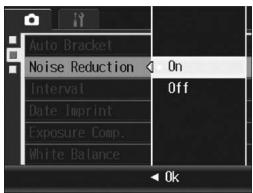 RICOH GR DIGITAL II - Reducing Image Noise (Noise Reduction) - 1