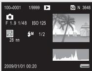 RICOH GR DIGITAL III - Playback Mode - 2