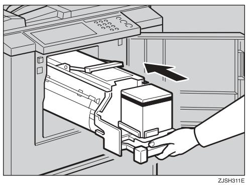 RICOH PRIPORT DX 2430 - With a clean cloth, remove any ink that has accumulated on the trailing edge of the drum unit. - 2