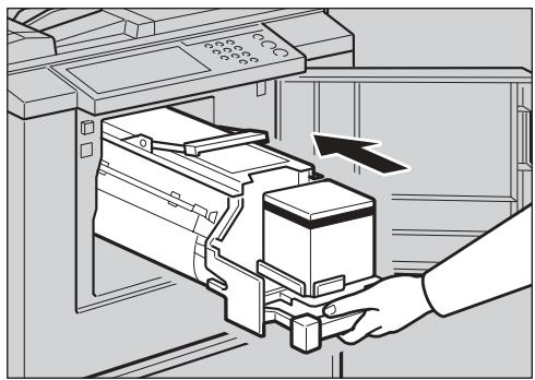 RICOH PRIPORT DX 2430 - ③ Re-insert the drum unit until the drum unit locks in position and put the lever back in place. - 1