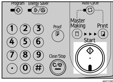RICOH PRIPORT DX 3443 - Press the [Combine/Repeat] key. - 4