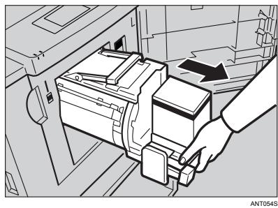 RICOH PRIPORT DX 3443 - Unlock the lever and pull out the drum unit. - 1