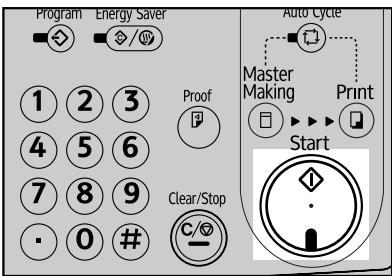 RICOH PRIPORT DX 3443 - Press the [Start] key. - 1