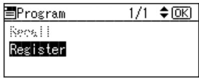 RICOH PRIPORT DX 3443 - Registering Print Settings - 2