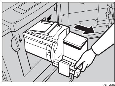 RICOH PRIPORT DX 3443 - Unlock the lever, and then pull out the drum unit. - 1