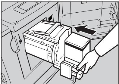 RICOH PRIPORT DX 3443 - Insert the drum until it locks into position, and then lower the lock lever. - 1