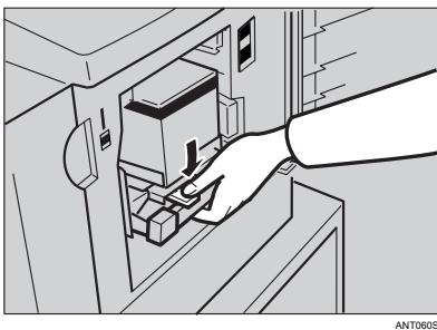 RICOH PRIPORT DX 3443 - Push the ink holder lever. - 1