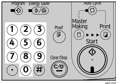 RICOH PRIPORT DX 3443 - Enter the required number of prints using the number keys. - 1