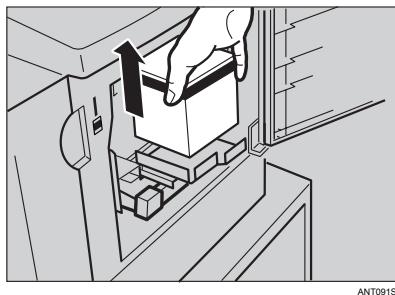 RICOH PRIPORT DX 3443 - Remove the used ink cartridge. - 1