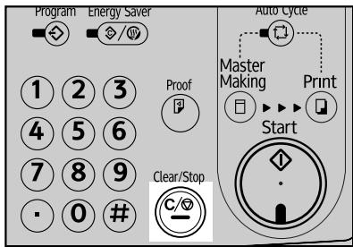 RICOH PRIPORT DX 3443 - Press the [Clear/Stop] key. - 1