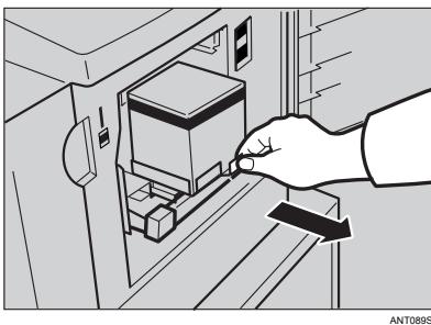 RICOH PRIPORT DX 3443 - Pull out the ink holder. - 1