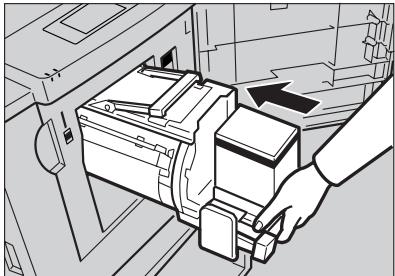 RICOH PRIPORT DX 3443 - Insert the drum unit until it locks into position, and then lower the drum unit lock lever. - 1