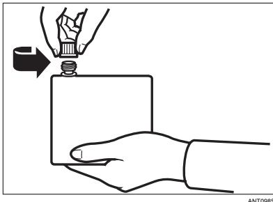 RICOH PRIPORT DX 3443 - Remove the cap of the new ink cartridge. - 1