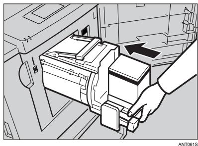 RICOH PRIPORT DX 3443 - Insert the drum unit until it locks into position, then lower the drum unit lock lever. - 1