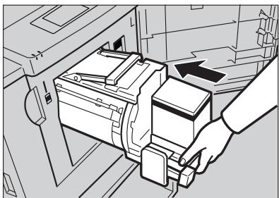 RICOH PRIPORT DX 3443 - Insert the drum unit until it locks into position, and then lower the drum unit lock lever. - 1
