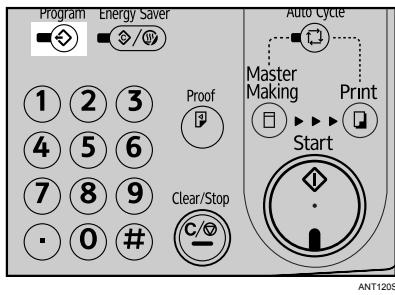 RICOH PRIPORT DX 3443 - Registering Print Settings - 1