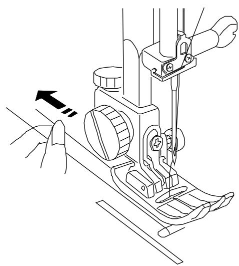 ELNA 6001 - Built-in Needle Threader - 3